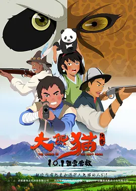 秋霞理论影院福利院
