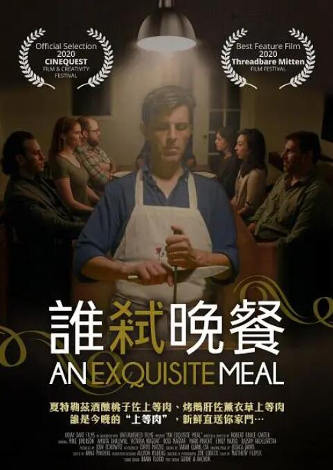欧美在线观看高清一二三区